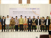 Programkuliahreguler STIE Hidayatullah Depok Nomor 4